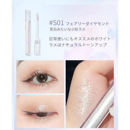 FOCALLURE Fairy Glitter Liner (S01 Fairy Diamond), 1.5g