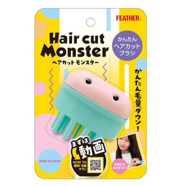 Hair Cut Monster Easy Hair Cut Brush