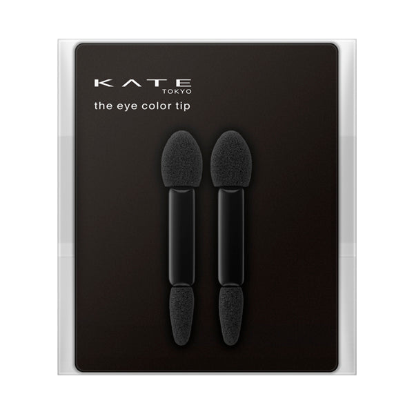 KATE The Eye Color Tip, 2pcs