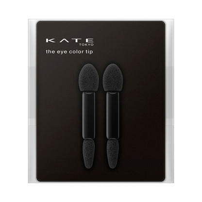 KATE The Eye Color Tip, 2pcs