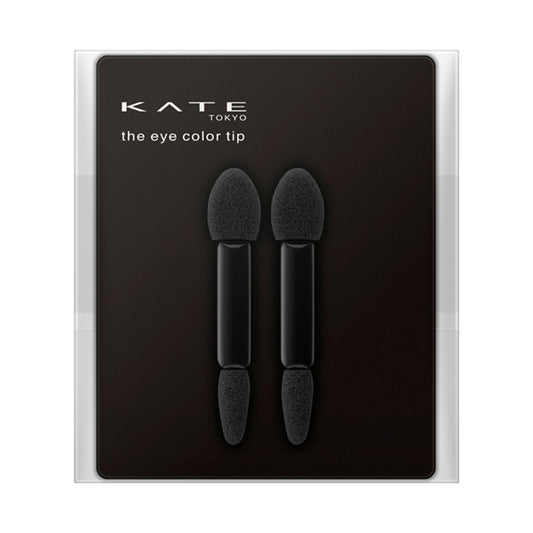 KATE The Eye Color Tip, 2pcs