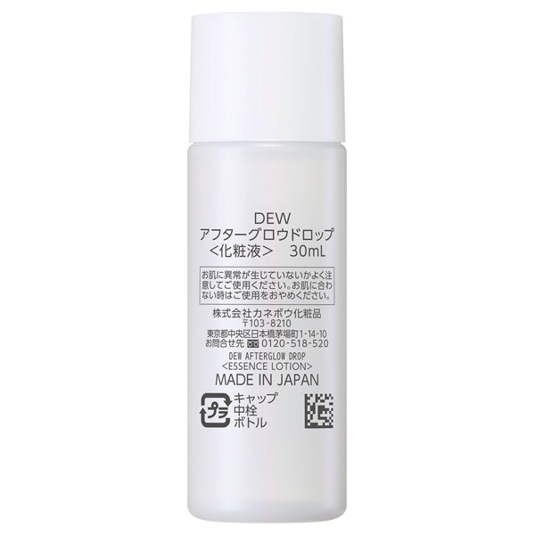 DEW Afterglow Drops, 30ml, Milky green floral scent