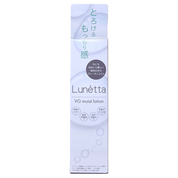 Lunetta VG Moist Lotion, 150ml