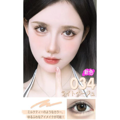 jill leen. ジルリーン Tear Eyelid Pencil, 034 Light Beige, 0.2g