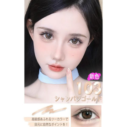 jill leen. ジルリーン Tear Eyelid Pencil, 103 Champagne Gold, 0.2g