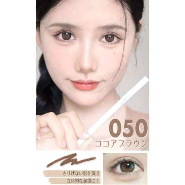 jill leen. ジルリーン Tear Eyelid Pencil, 050 Cocoa Brown, 0.2g