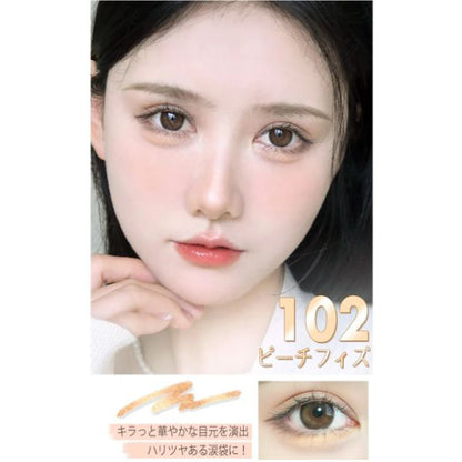 jill leen. ジルリーン Tear Eyelid Pencil, 102 Peach Fizz, 0.2g