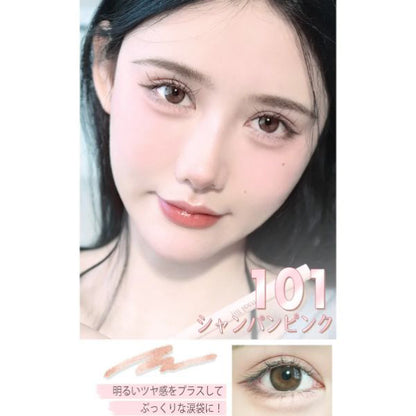 jill leen. ジルリーン Tear Eyelid Pencil, 101 Champagne Pink, 0.2g