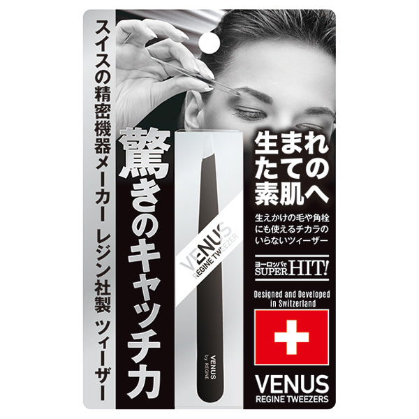 Regine Venus Tweezers (Black)
