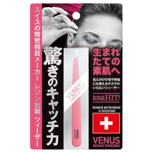 Regine Venus Tweezers (Pink)