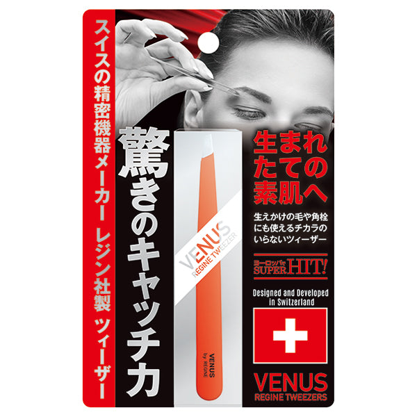 Regine Venus Tweezers (Red)