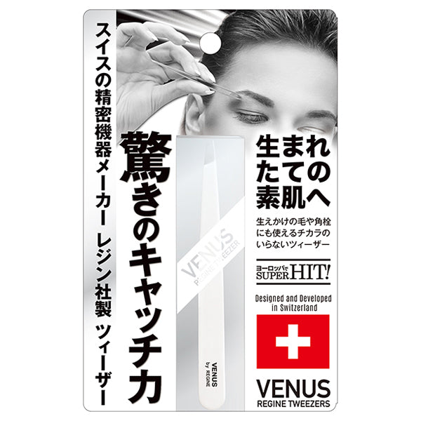 Regine Venus Tweezers (White)