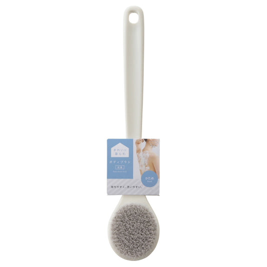 MARNA Body Brush (Hard White)