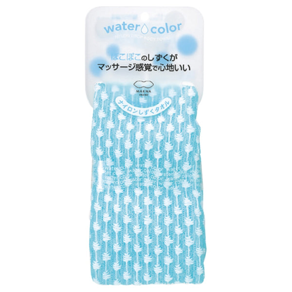 MARNA Water Color Nylon Shizuku Towel (Blue)