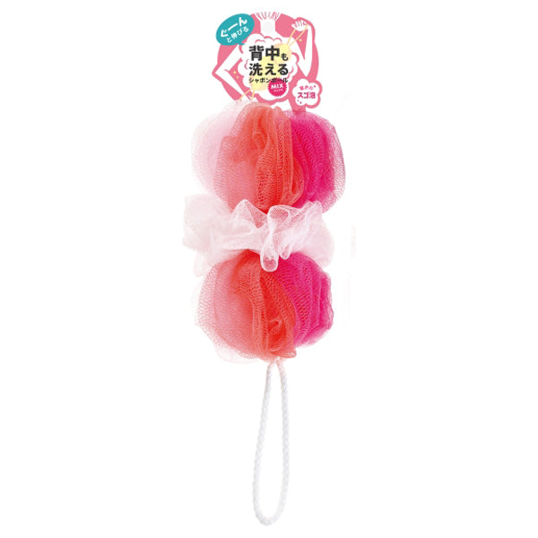 MARNA Back Washing Soap Ball Mix (Pink)
