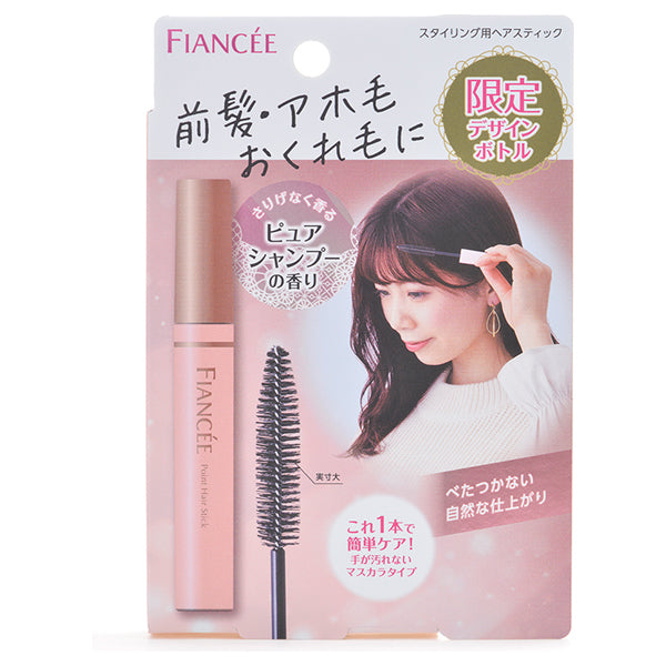 FIANCEE Point Hair Stick Limited Design (Pure Shampoo), 10ml
