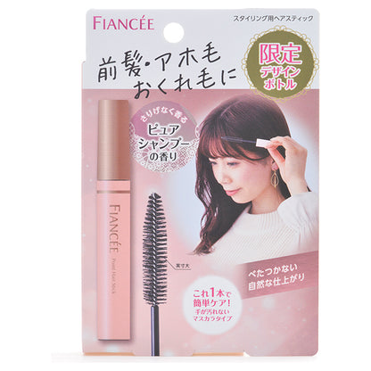 FIANCEE Point Hair Stick Limited Design (Pure Shampoo), 10ml