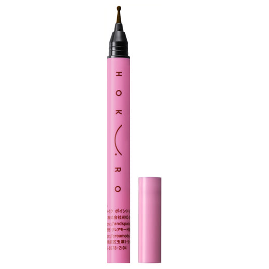 Mole Makeup Point Liquid A (Dark Brown), 14g