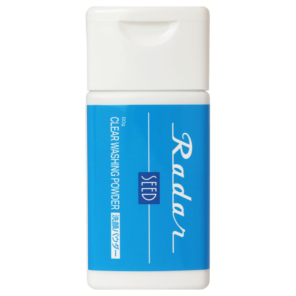 Radar Enzyme Facial Cleansing Powder, 60g