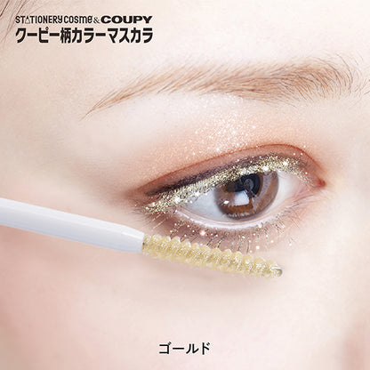 Stationery Cosme Coupy Pattern Color Mascara A (Gold)