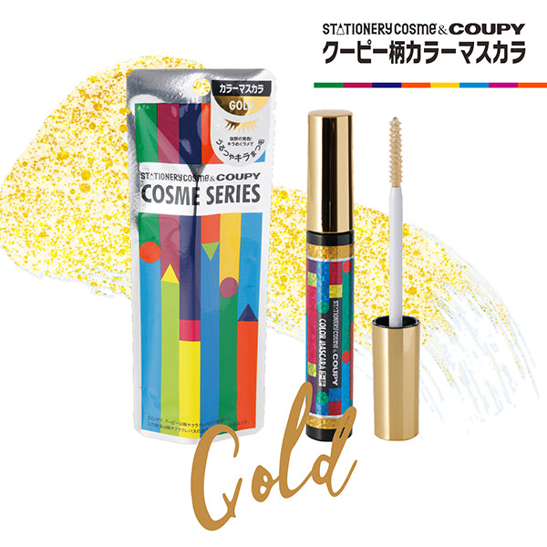 Coupy Pattern Color Mascara A, Gold, 7g