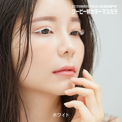 Stationery Cosme Coupy Pattern Color Mascara A (White)