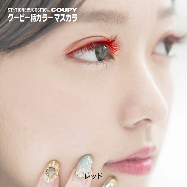 Coupy Pattern Color Mascara A, Red, 7g
