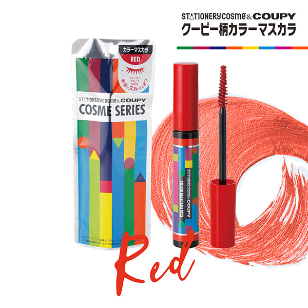 Stationery Cosme Coupy Pattern Color Mascara A (Red)
