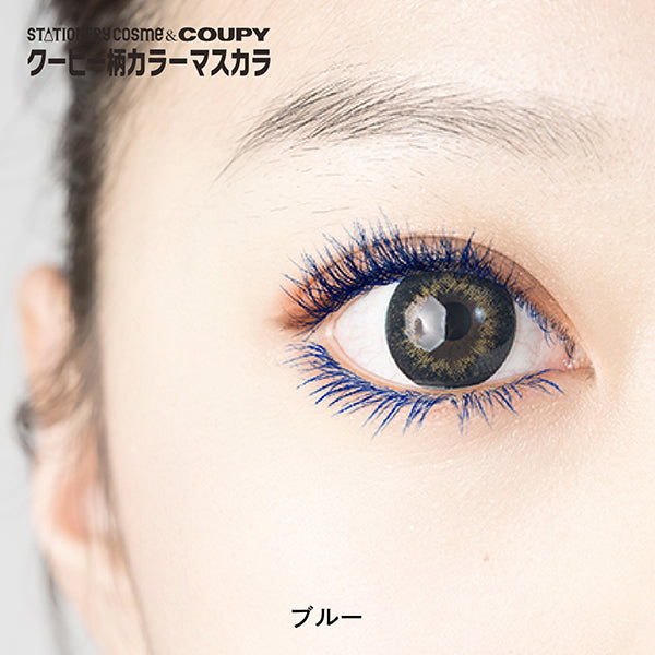 Coupy Pattern Color Mascara A, Blue, 7g