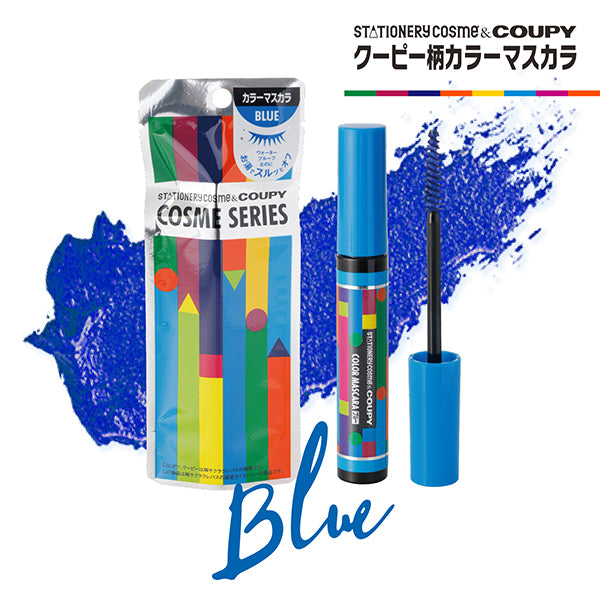 Coupy Pattern Color Mascara A, Blue, 7g