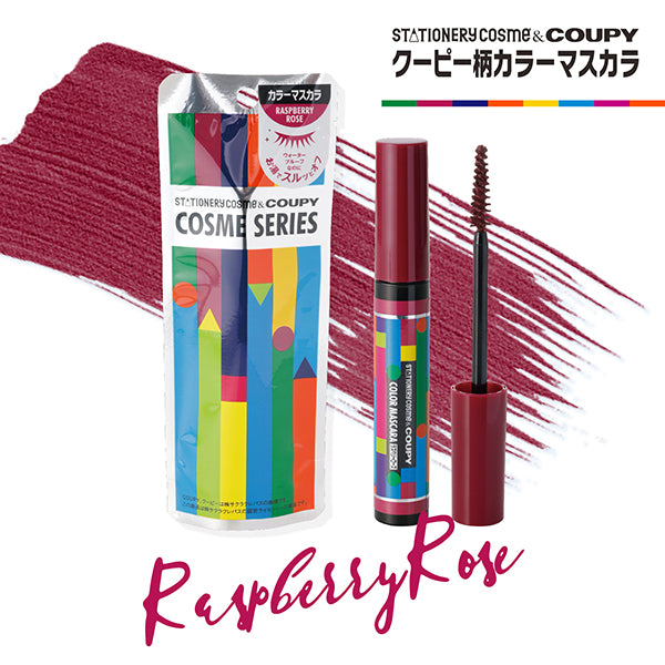 Coupy Pattern Color Mascara A, Raspberry Rose, 7g