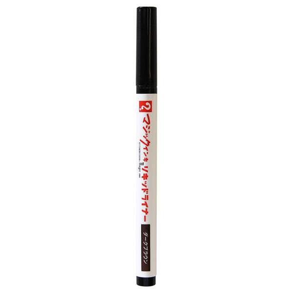 Magic Ink Liquid Liner, Main Body, Dark Brown, 0.5ml