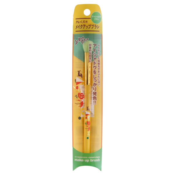 Stationery Cosme Coupy Pattern Crayon Eyeshadow Brush