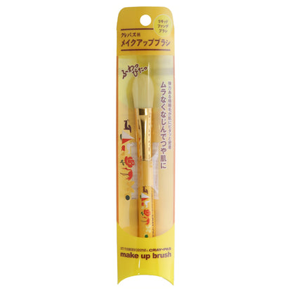 Stationery Cosme Coupy Pattern Liquid Foundation Brush