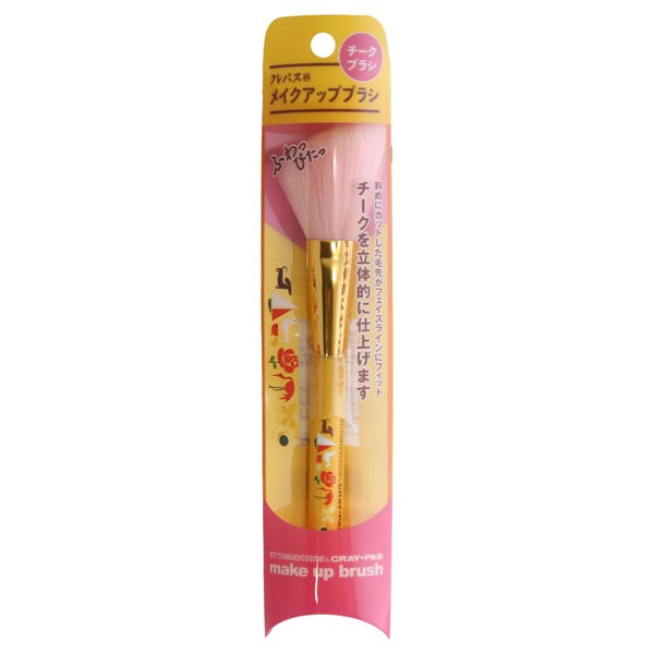 Stationery Cosme Coupy Pattern Crayon Cheek Brush