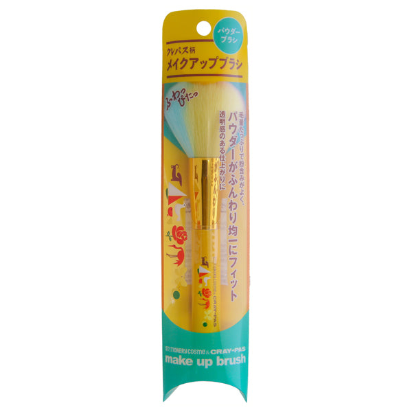 Stationery Cosme Coupy Pattern Crayon Powder Brush