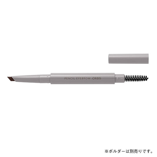ORBIS Pencil Eyebrow Refill (Brown), fragrance-free