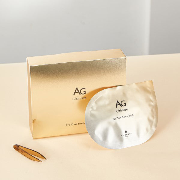 COCOCHI Eye Zone Firming Mask, 5 Pairs