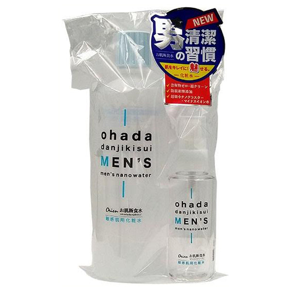 Orien O-hada Danshiki Sui for Men, 500ml