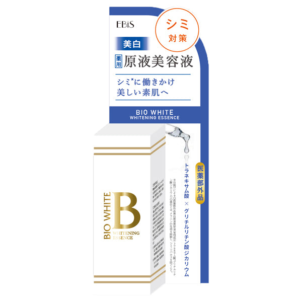 EBIS Ebis Be White, 20ml