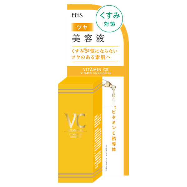 EBIS C Essence N, 20ml