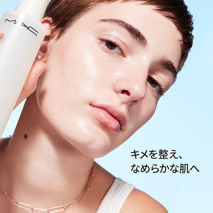 M.A.C Hyper Real Fresh Canvas Cleansing Oil, 200ml