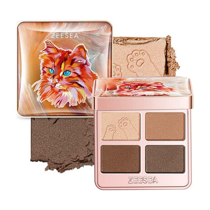 ZEESEA Animal Eyeshadow (#06 Daily Love)