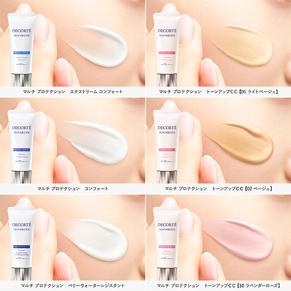 Sunshelter Multi Protection Tone Up CC, SPF50+, PA++++, 01 Light Beige, 35g