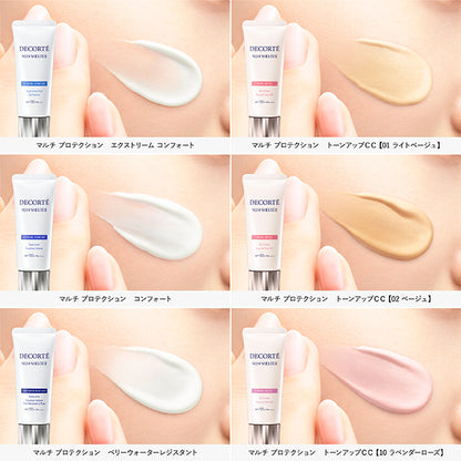 Sunshelter Multi Protection Tone Up CC, SPF50+, PA++++, 01 Light Beige, 35g