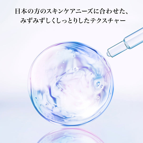 LANCOME Clarifying Brightening Serum, 30mL