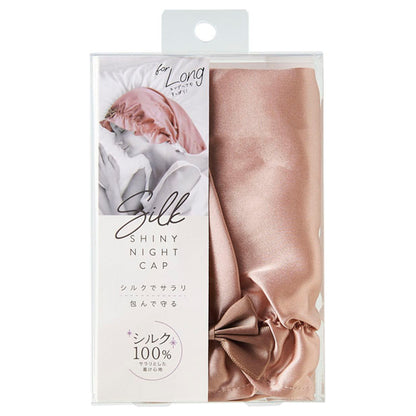 Cogit Silk Shiny Night Cap for Long Hair, 18.2g