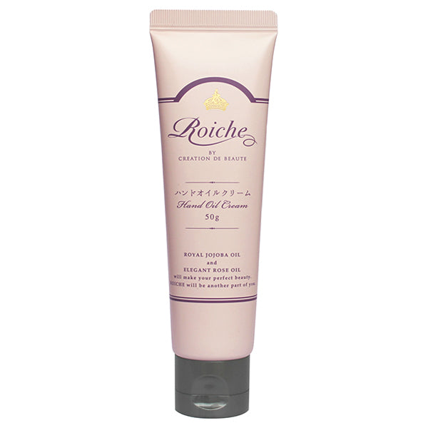 Loiche Hand Oil Cream, 50g