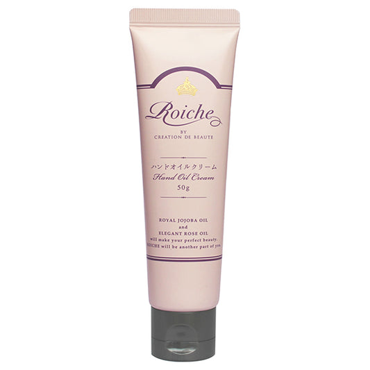 Loiche Hand Oil Cream, 50g