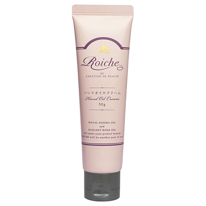 Roiche Hand Oil Cream, 50g